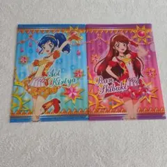 アイカツ！ クリアファイル 霧矢あおい 紫吹蘭 2枚セット