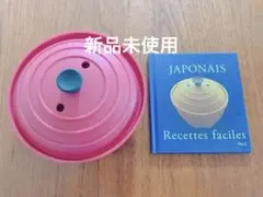 Item thumbnail for item 8db822a7-f2b8-4803-b550-a1c636977a70