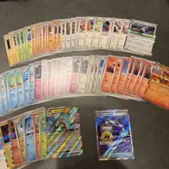 ポケモンカード　アビスアイ　ストレージ　まとめ売り　エネルギー付け替えSR