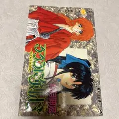 Item thumbnail for item f1a62509-0d23-436c-a8f7-4ad8ebfdc6df