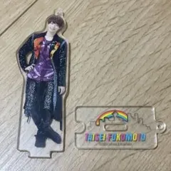 福本大晴 アクリルキーホルダー