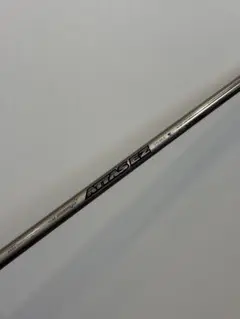 USTマミヤ ATTAS EZ 370-85X ピン スリーブ付 美品