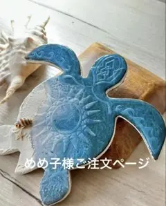 インテリア アート・写真