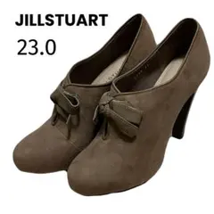 JILL STUART ブラウン リボン付きブーティ 23.0cm