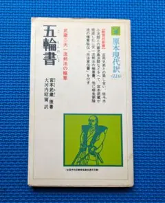 Item thumbnail for item 68eb45ac-7181-4594-b018-50641c2fe454