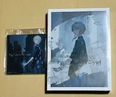 にじさんじ　叶 1st Concert「午前0時の向こう側」初回生産限定版 BD