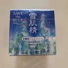 【新品未開封】雪肌精 ハーバル ジェル 80g 多機能ジェルクリームのサムネイル