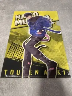 桃源暗鬼 A4クリアファイル