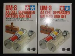 Item thumbnail for item b440a66e-a409-43d6-b703-bb9928be7580