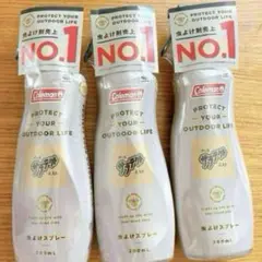【新品未開封】コールマン サラテクト ミスト 200ml 3本セット