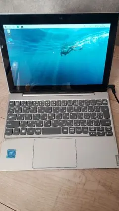 Item thumbnail for item a425070b-debb-4830-baaa-93c163352fc9