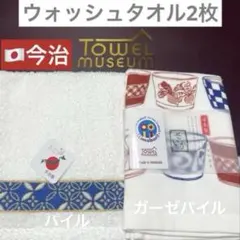 Item thumbnail for item 03fd14de-8777-4b58-ae3d-39b04e12a68d