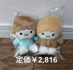 リトルツインスターズぬいぐるみ