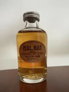 ニッカウヰスキー ピュアモルト黒 ミニボトル ミニチュアボトル