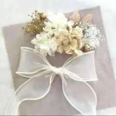ドライフラワー髪飾り　成人式　卒業式　結婚式　リボン　ヘッドパーツ　ハーフアップ