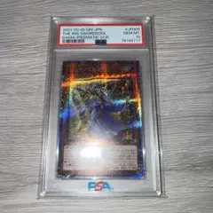 2026年最新】クラリアの蟲惑魔 プリズマ psa10の人気アイテム - メルカリ