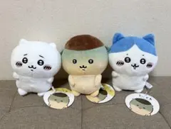 ちいかわ くりまんじゅうと一緒 ぬいぐるみ 3種セット ハチワレ 二日酔い