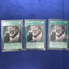 2026年最新】融合派兵の人気アイテム - メルカリ