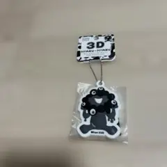 ★大阪万博ミャクミャク 3Dラバーマスコットキーチェーン