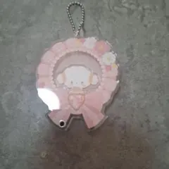 Item thumbnail for item b0e69fe9-783c-466d-ac35-dba9b341e91a