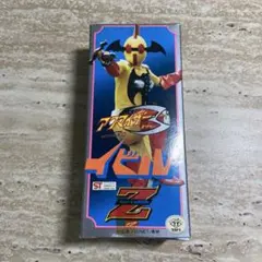 ゲッターロボ BOX〈初回生産限定・8枚組〉得点完備 - メルカリ