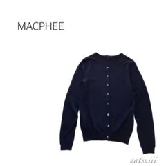 MACPHEE トゥモローランド . クルーネック ハイゲージ カーディガン