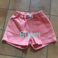 SUNNY Landscape⭐︎ショートパンツ