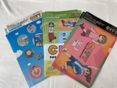 CITY THE ANIMATION シティザアニメーションクリアファイル 6枚