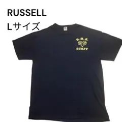 7☆様 リクエスト 2点 まとめ商品