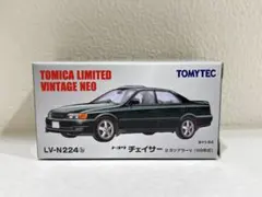 TLV C33ローレル クラブS 改 ブラック - メルカリ