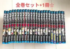 ジャンケットバンク 1～16巻 既刊全巻セット 全巻初版帯付き - メルカリ
