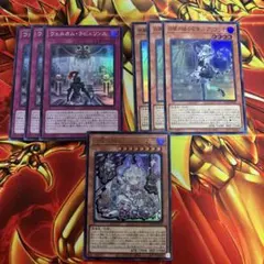 ラビュリンス 遊戯王OCG デュエルモンスターズ