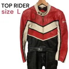 2026年最新】top riderの人気アイテム - メルカリ