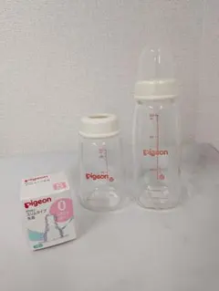 Pigeon ガラス哺乳瓶 200ml 120ml スリムタイプ　新品乳首付き