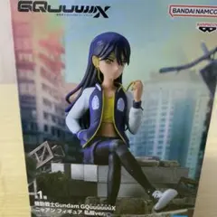 2026年最新】GQuuuuuuX ニャアン フィギュアの人気アイテム - メルカリ