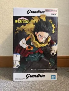 【僕のヒーローアカデミア】新品・未開封Grandista 緑谷出久 フィギュア