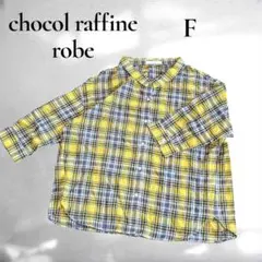 Item thumbnail for item 36a5ede5-311f-40ab-bae9-01241aa259e9