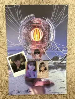 aespa savage ウィンター　まとめ売り