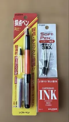 プラチナ採点ペン　インクカートリッジ　チップ付きのサムネイル