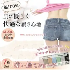 Item thumbnail for item f4f22112-6ef7-46ba-809c-14abb16c2b1c