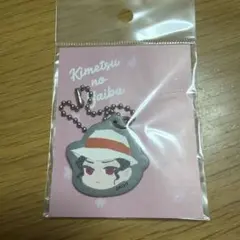 鬼滅の刃 鬼舞辻無惨 合皮チャーム　ジャンプショップ