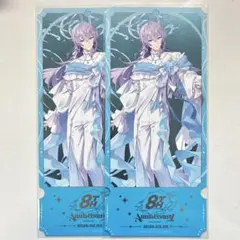 にじさんじ 8th Anniversary 特典 チケット風カード 星導ショウ - メルカリ