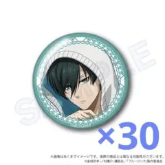 ブルーロック 一休み 糸師凛 缶バッジ まとめ売り