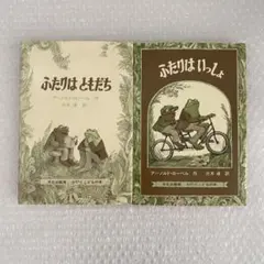 Item thumbnail for item b2fad351-7179-4d5c-9003-f0badd424104