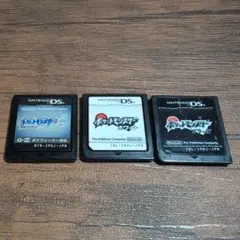 【動作確認済み】ポケットモンスター ソウルシルバー ブラック ホワイト DS
