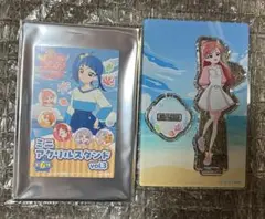 映画プリキュア ひろプリ ブルジュラ ミニアクリルスタンド 虹ヶ丘ましろ