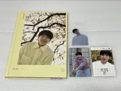 B1A4 サンドゥル 天気の良い日 One Fine Day トレカ付き
