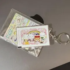 サンリオ チケットモチーフキーホルダー