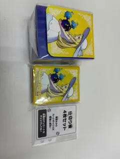 40 Set ポケモンセンターセット メガブレイブリーリエサプライのみ