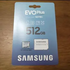 512gb メモリーカード